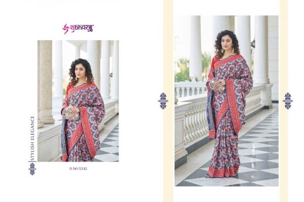 Shubhvastra Patola Vol 5 Patola Silk Designer Exclusive Saree Collection